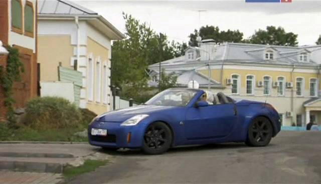 Class action nissan 350z #5