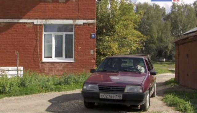 2000 VAZ 2109 Samara 1.5 [21093]