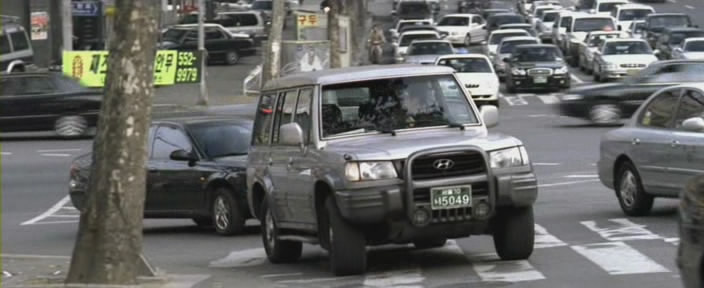 2000 Hyundai Galloper II