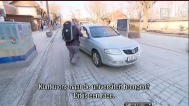 2006 Samsung SM3 [N17]