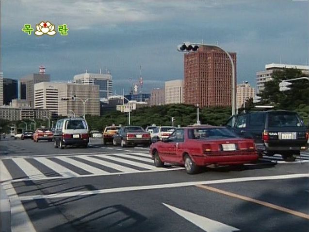 1983 Toyota Corona Coupé [T140]