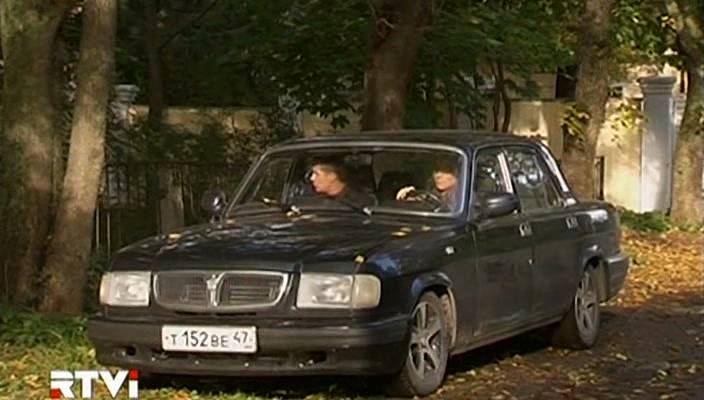 2003 GAZ 3110 Volga