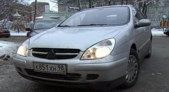 2002 Citroën C5 2.0i Série 1