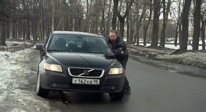 2009 Volvo S40 1.6 Gen.2