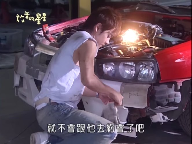 1991 Mazda MX-6 Modified as Skyline R34 [GD]