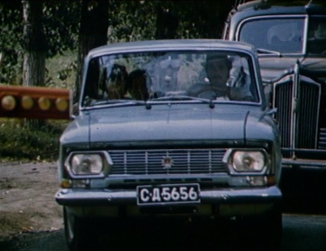 1970 Moskvitch 408 I 'Rila'