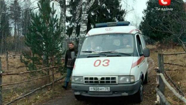 2000 GAZ GAZelle 32214