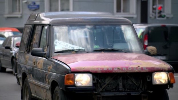 1995 Land-Rover Discovery 2.5 Tdi Series I