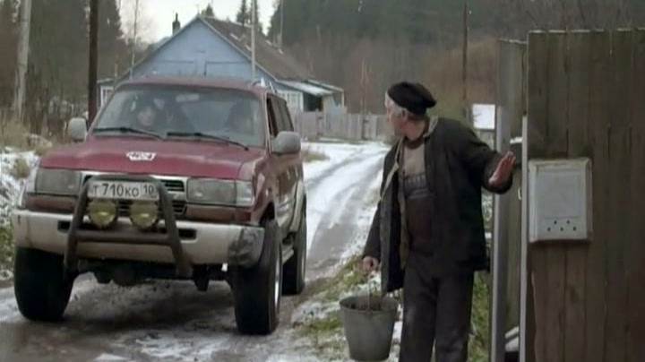 Toyota Land Cruiser [J80]