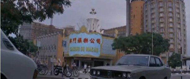 Gang ao chuan qi movie