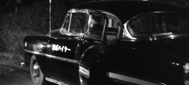 1953 Chevrolet Bel Air Four-Door Sedan [2403]