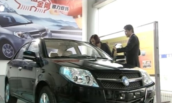 2007 Geely Jingang as 'Hua-Zhe' [MK]