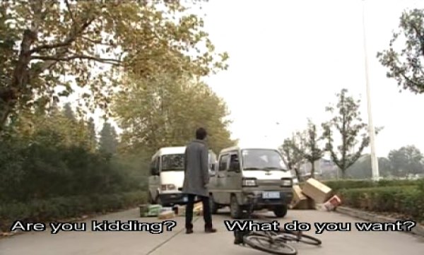 Changhe CH 1011 CEI
