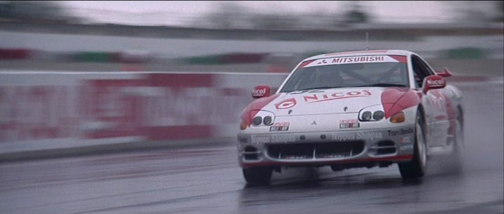 1995 Mitsubishi GTO Twin Turbo [Z15A]