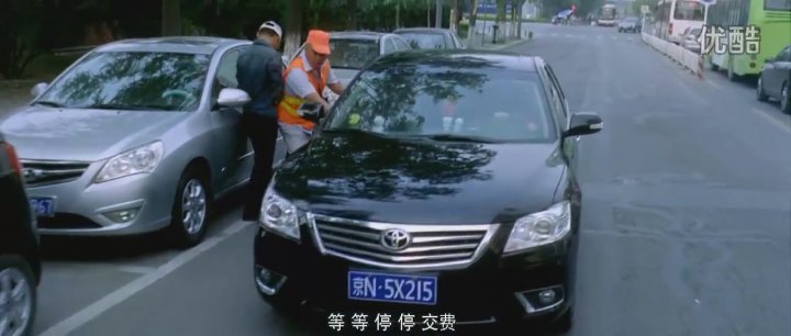 2010 Beijing-Hyundai Elantra Yuedong [HD]