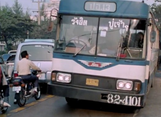 Hino RF 720