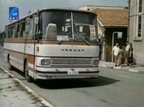 1977 Chavdar 11 M4