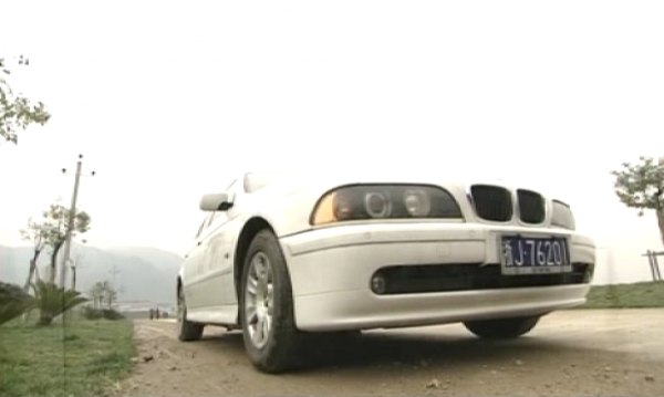 BMW 5 [E39]