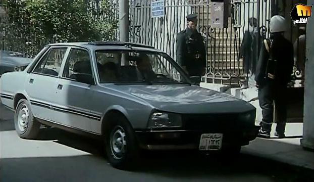 Peugeot 505 [551A]