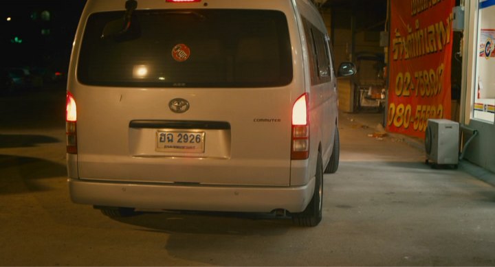 2005 Toyota Commuter [H220]