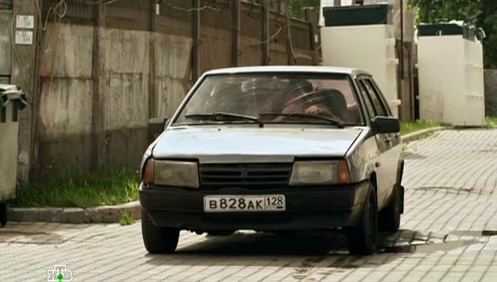 1998 VAZ 2109 Samara 1500i [21093i]