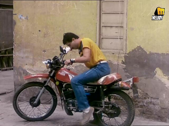Yamaha DT 100