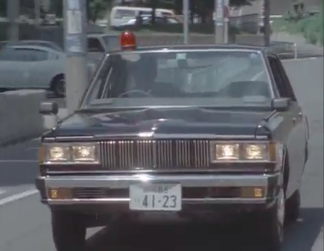 Nissan cedric 430 parts #8