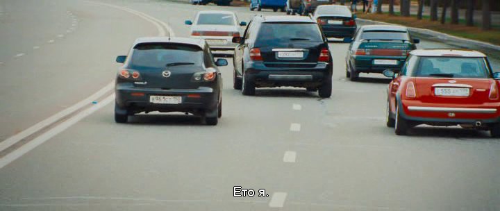 2008 Mazda 3 1.6 [BK]