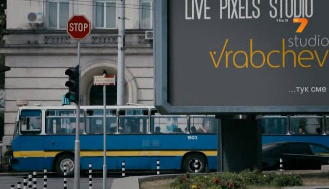 1987 Ikarus-Ganz 280 T [280.92]