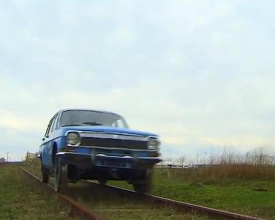 1979 GAZ 24-02 Volga Universal