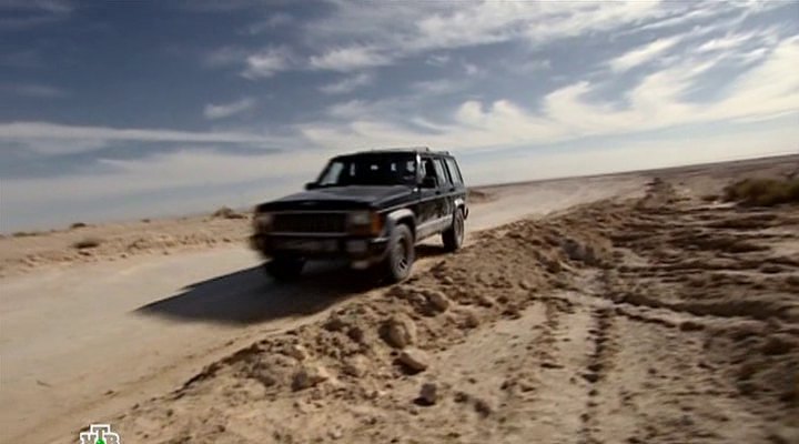1988 Jeep Cherokee [XJ]