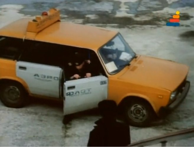 1984 VAZ 2104 Zhiguli