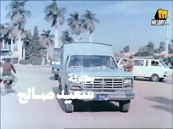 1983 Nissan Vanette [C120]