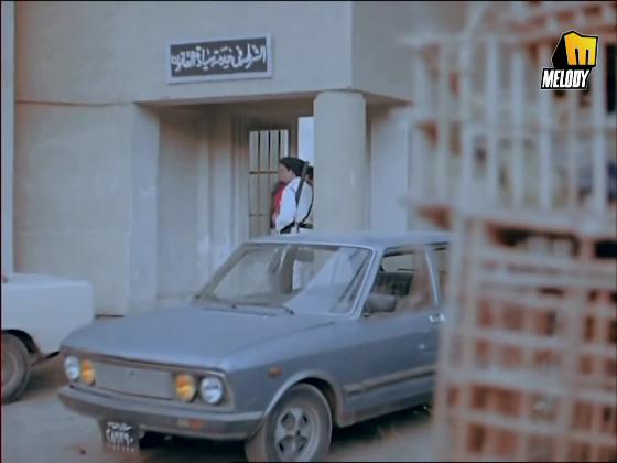 1977 Fiat 132 3a serie