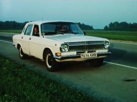 1986 GAZ 24-10 Volga
