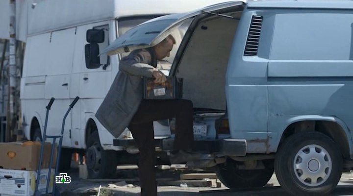 Volkswagen LT I [Typ 28]