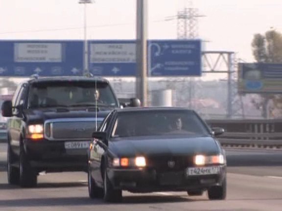 1993 Cadillac Seville STS
