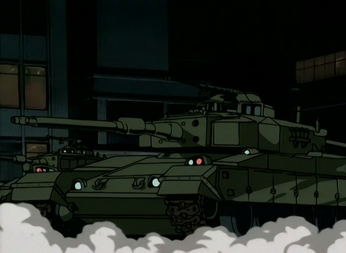 Mitsubishi Type 90
