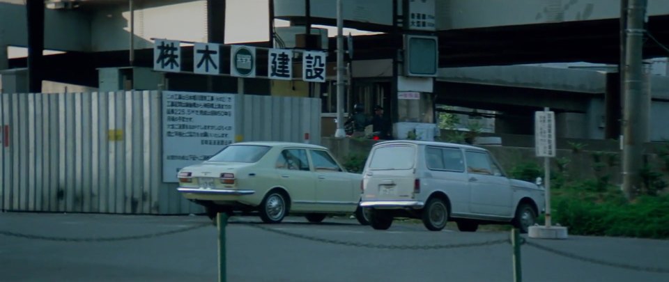 1971 Toyota Sprinter [E20]