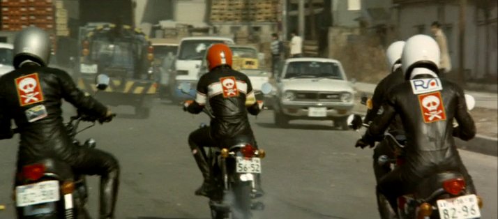 1973 Datsun Sunny Excellent Coupé [PB210]