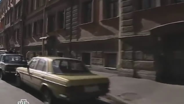 1976 Mercedes-Benz [W123]