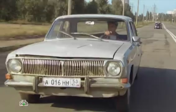 1979 GAZ 24 Volga