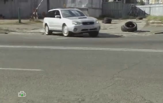 Subaru Outback [BP]