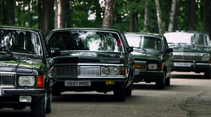 1979 GAZ 24 Volga