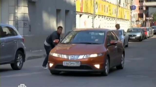 2008 Honda Civic [FK]