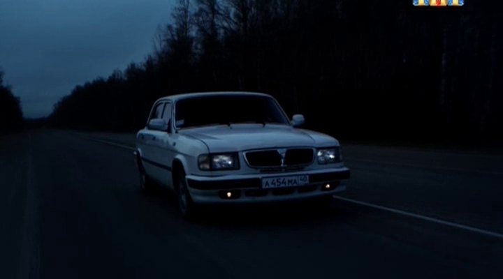 1998 GAZ 3110 Volga