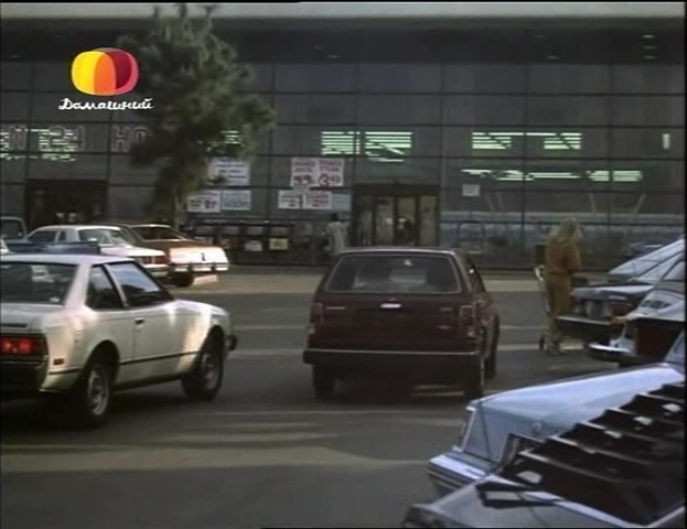 1980 Toyota Celica ST [RA42]