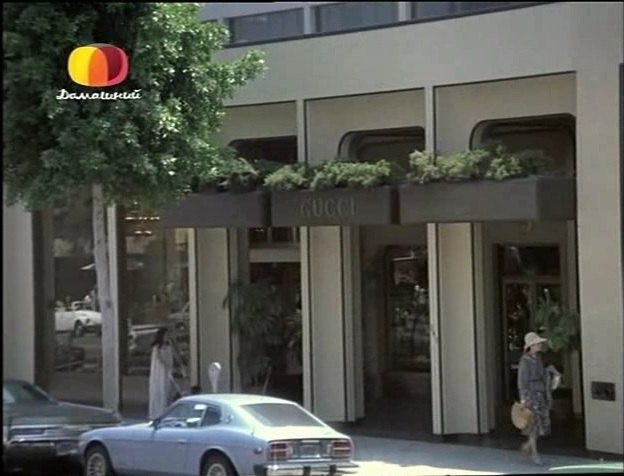 1975 Datsun 280Z 2+2 [S30]