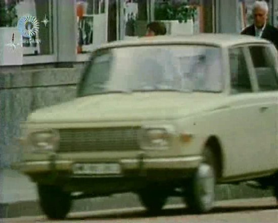 1967 Wartburg 353