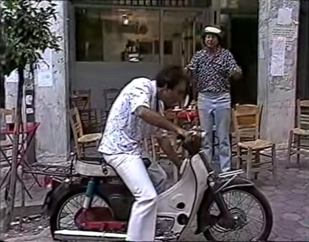 Honda Super Cub